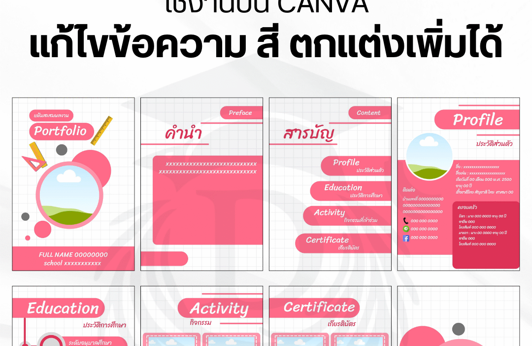 free-portfolio-template-canva-001