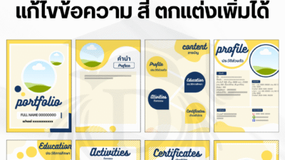 free-portfolio-template-canva-003